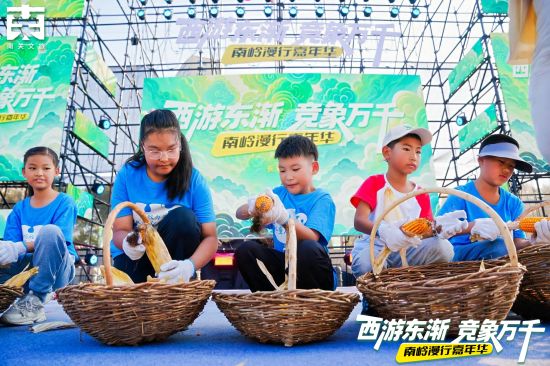 �ώX���м����A�ǰ��״�ِ��������С���х��c��