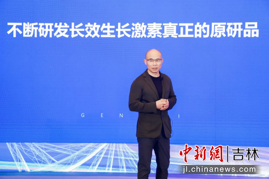 ��ِˎ�I(y��)��(chu��ng)ʼ������ϯ�ƌW(xu��)�Ҽ濂��(j��ng)�����ڲ�ʿ����ِˎ�I(y��)/���D