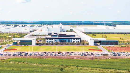 �W��һ������Դ��܇���޹�˾Ͷ�a(ch��n)����������Դ��܇�a(ch��n)�I(y��)ע��ȫ�»�����