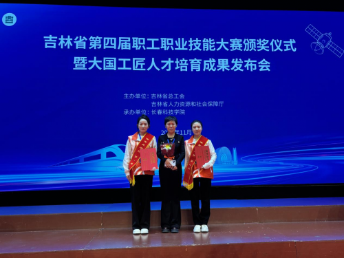 �ω����������WԺ��Ժ�L�ν�����ˇ�(������������)�@�����Ӱ