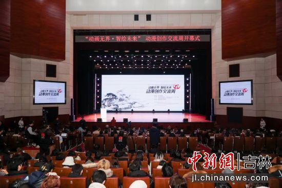 ���ք�(d��ng)���W(xu��)Ժ/���D