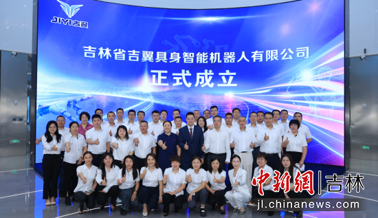 ����ʡ�����������ܙC�������޹�˾��2025��8�����L���^(q��)��������������/���D