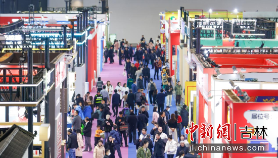 12��7����2025�L�����H�t(y��)ˎ�����a(ch��n)�I(y��)���[�����L��ɽ�˅��a(ch��n)�I(y��)���|(zh��)���l(f��)չ����_Ļ������/�z