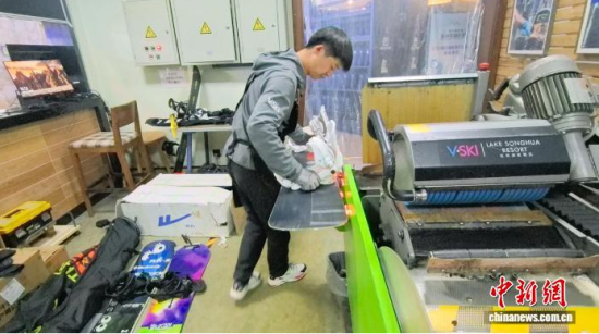 �ڴ������ڴ�ĥѩ������ʯ���� �z