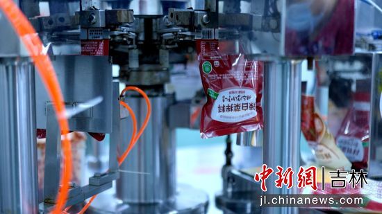 ����ɽ���ײˌ�(sh��)�F(xi��n)�Ԅӻ��A(y��)̎�� �Ӽ���ί������/���D