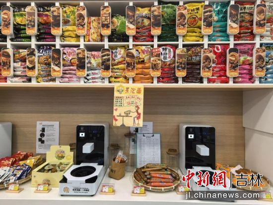 �|�h(hu��n)��·���վ�ı������(n��i)�����N��ζ������һ��(y��ng)��ȫ��������/���D