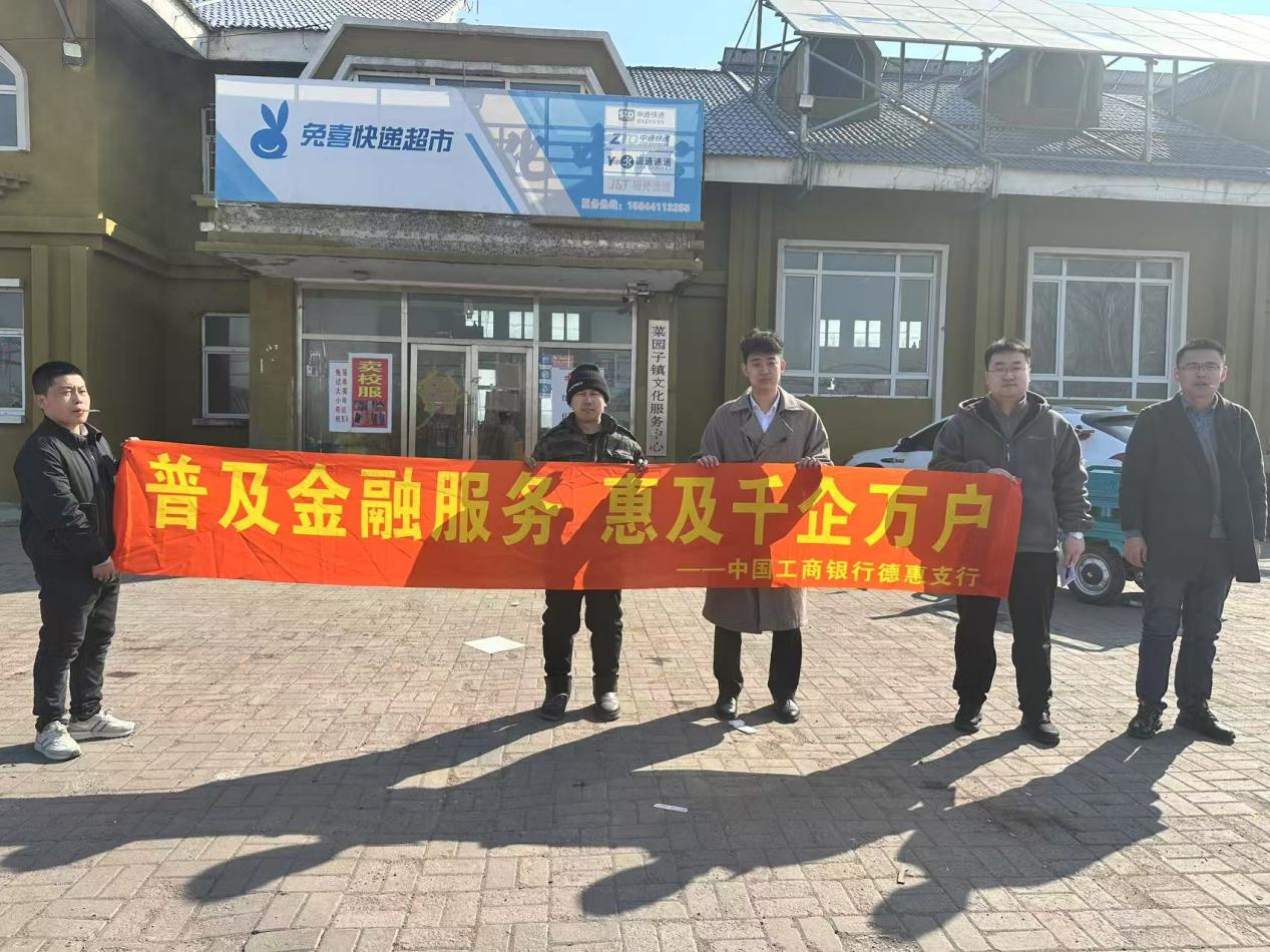 ���м��ֵ»�֧�������l(xi��ng)�����L�{(di��o)������֧�֮a(ch��n)�I(y��)�d���������l(xi��ng)�����dע��ԴԴ����Ľ��ڄ�(d��ng)�ܡ�Ԕ��(x��)