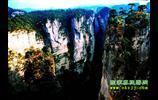 張家界國家森林公園、鳳凰古城、烏龍山、老洞苗寨純玩四日游